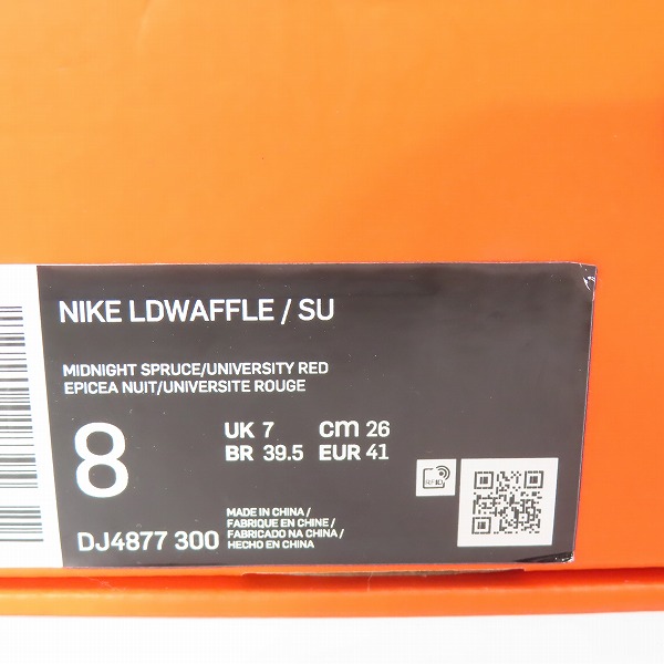 実際に弊社で買取させて頂いたNIKE×Sacai×UNDERCOVER/ナイキ×サカイ×アンダーカバー LDWAFFLE/ワッフル DJ4877-300/26の画像 9枚目