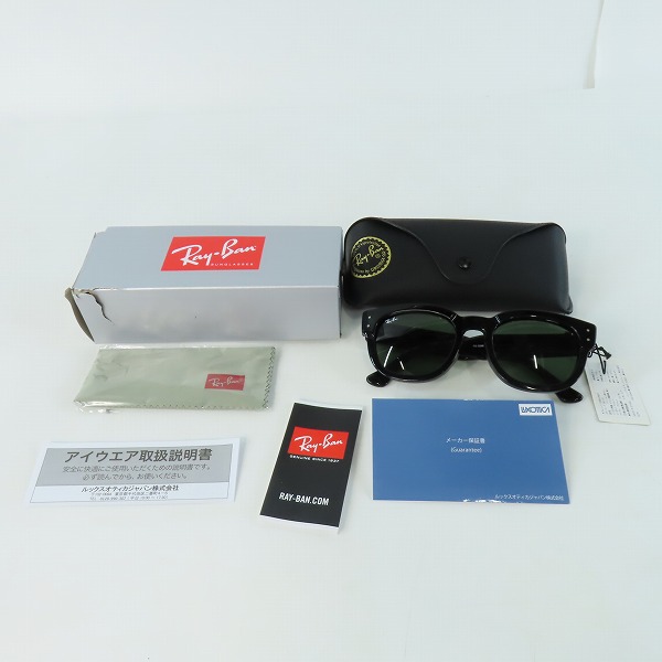 実際に弊社で買取させて頂いたRay-Ban/レイバン MEGA HAWKEYE OPTICS/ホークアイ アイウェア/サングラス RB0298SFの画像 9枚目