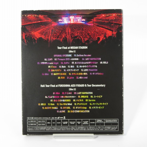 実際に弊社で買取させて頂いたBlu-ray/BD/ブルーレイ B'z LIVE-GYM Pleasure 2013 ENDLESS SUMMER-XXV 完全盤/2枚組の画像 1枚目