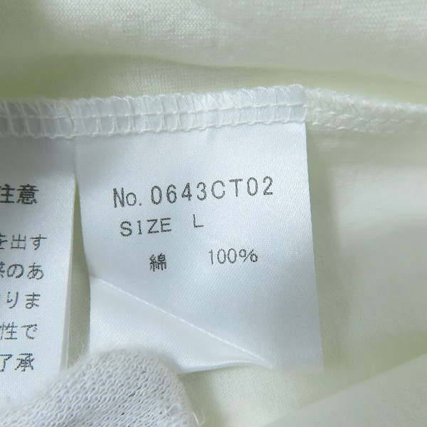 実際に弊社で買取させて頂いた【未使用】THEE HYSTERIC XXX/ヒステリックグラマー Tシャツ カットソー Lの画像 4枚目