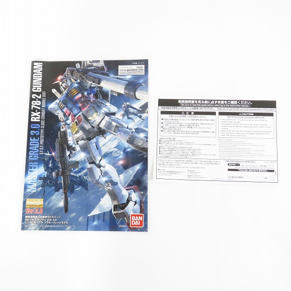 実際に弊社で買取させて頂いた【未組立】BANDAI/バンダイ MG 1/100 ガンダムベース限定景品 RX-78-2 ガンダム Ver.3.0 ゴールドコーティング/ガンプラの画像 1枚目