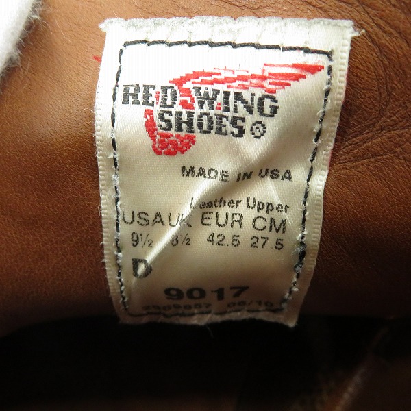 実際に弊社で買取させて頂いたRED WING/レッドウイング 9017 BECKMAN CHUKKA BOOTS ベックマンチャッカブーツ 9.5Dの画像 5枚目