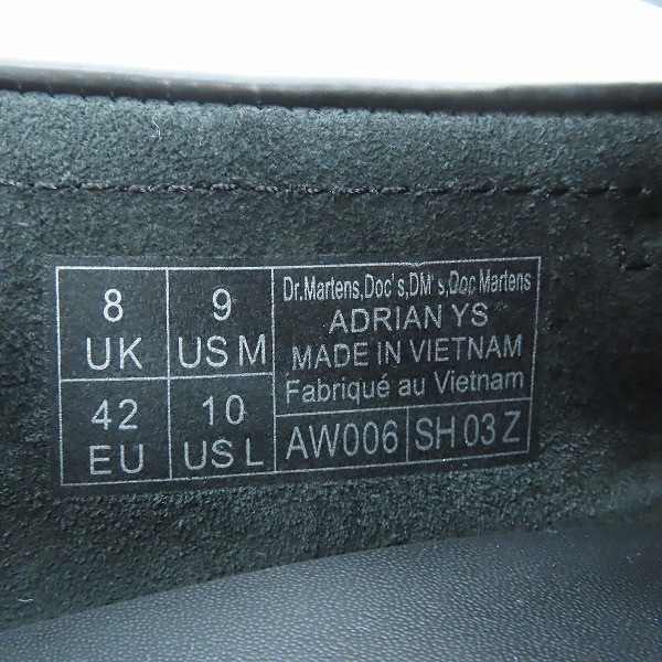 実際に弊社で買取させて頂いたDr.Martens/ドクターマーチン ADRIAN YS/エイドリアン タッセルローファー 22209001/UK8の画像 5枚目