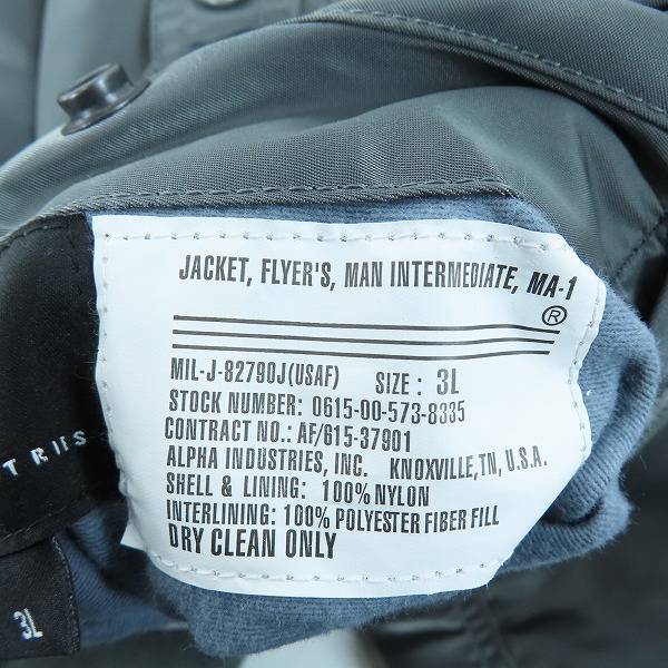 実際に弊社で買取させて頂いた【未使用】ALPHA INDUSTRIES×STRICT-G/アルファインダストリーズ×ストリクトジー 機動戦士Zガンダムティターンズ MA-1 3Lの画像 5枚目