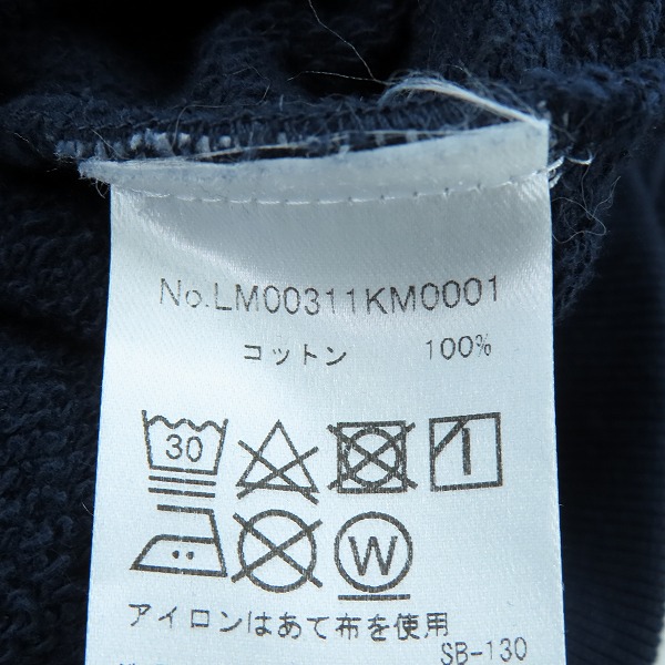 実際に弊社で買取させて頂いたMAISON KITSUNE/メゾンキツネ プリントプルオーバースウェット LM00311KM0001/Lの画像 3枚目