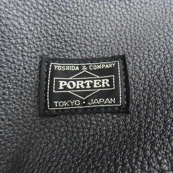 実際に弊社で買取させて頂いたPORTER/ポーター SENSUOUS レザー トートバッグの画像 4枚目