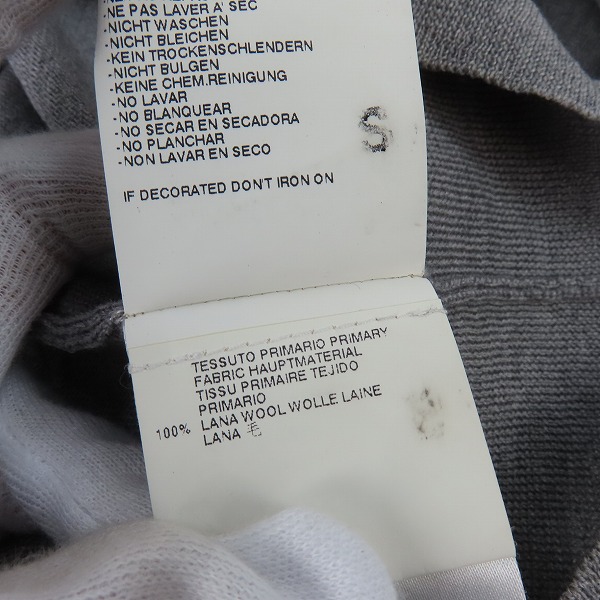 実際に弊社で買取させて頂いたMaison Martin Margiela/メゾンマルタンマルジェラ ウールカーディガン/Mの画像 5枚目