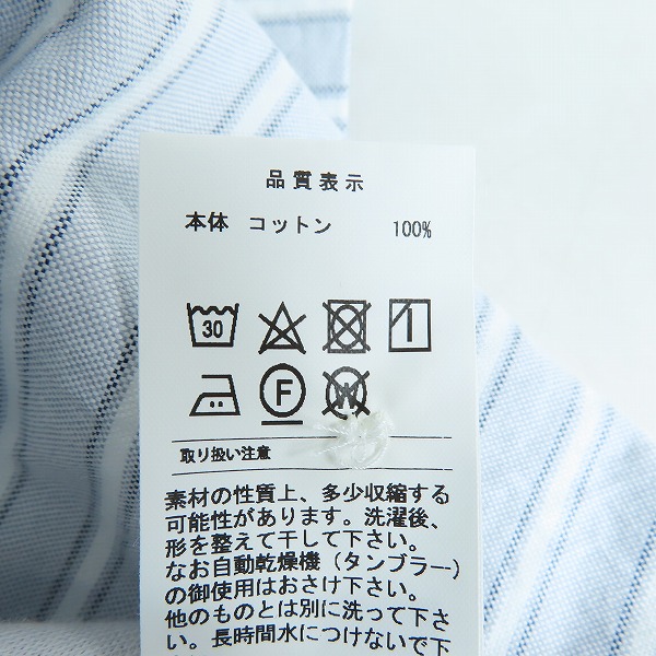 実際に弊社で買取させて頂いたDESCENDANT/ディセンダント ストライプ コットン 半袖シャツ/2の画像 6枚目