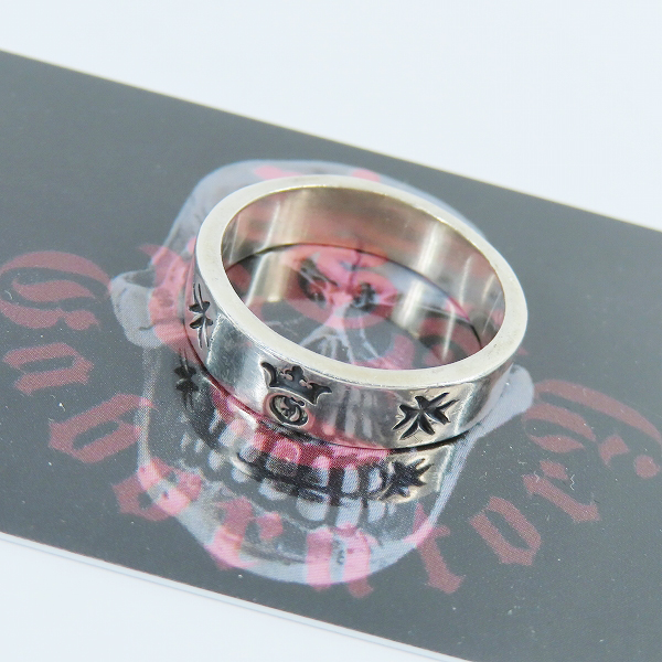 実際に弊社で買取させて頂いた【ギャラ付】Gabor/ガボール フラットバーリング シルバー SV925 24.5号