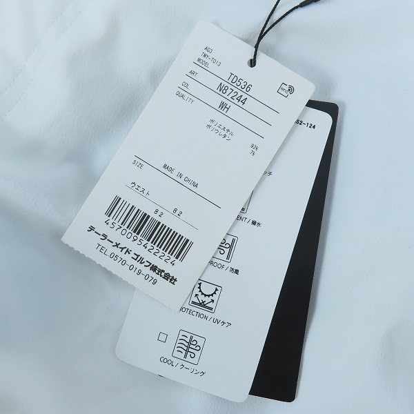 実際に弊社で買取させて頂いた【未使用】TaylorMade/テーラーメイド ウォータープルーフ ストレッチ パンツ 撥水 TD536/82の画像 7枚目