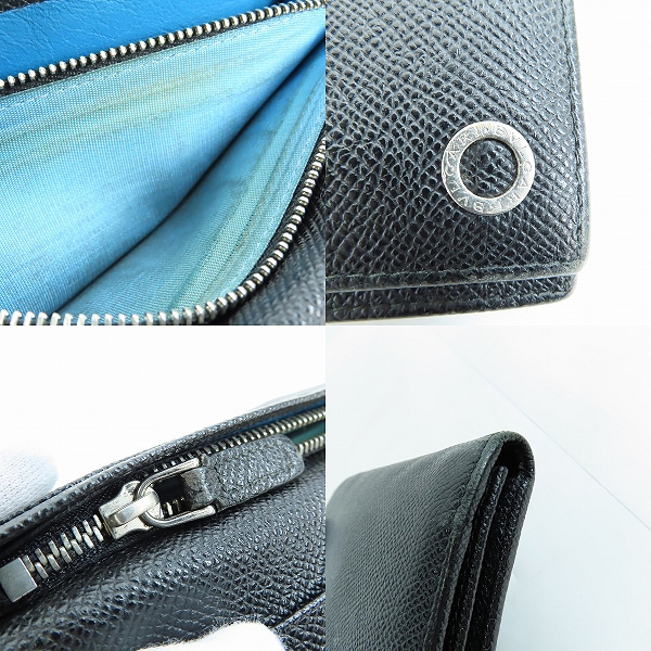 実際に弊社で買取させて頂いたBVLGARI/ブルガリ 二つ折り ロングウォレット/長財布の画像 8枚目