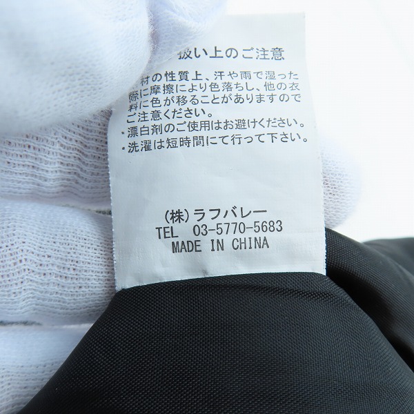 実際に弊社で買取させて頂いたglamb/グラム Billy stripe pants/ビリーストライプパンツGB0119/P08/2の画像 5枚目