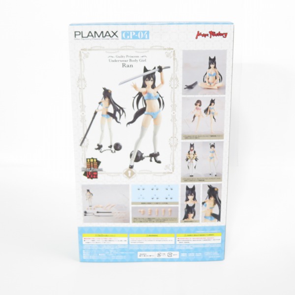 実際に弊社で買取させて頂いた【未開封】MAX FACTORY/マックスファクトリー PLAMAX GP-04 ギルティプリンセス 下着素体娘 ラン/プラモデルの画像 3枚目