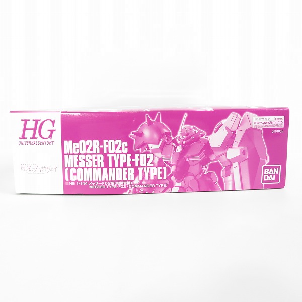 実際に弊社で買取させて頂いた【未組立】BANDAI/バンダイ HG 1/144 機動戦士ガンダム 閃光のハサウェイ メッサーF02型 (指揮官機)/ガンプラの画像 4枚目