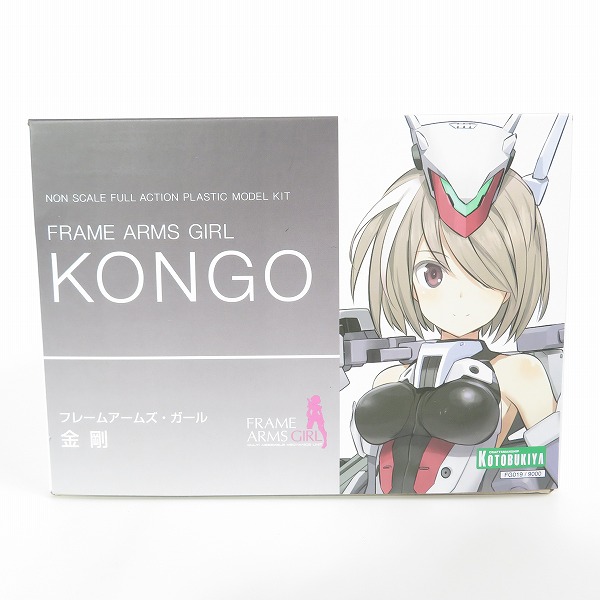 実際に弊社で買取させて頂いた【未組立】KOTOBUKIYA/コトブキヤ フレームアームズ ガール 金剛の画像 4枚目