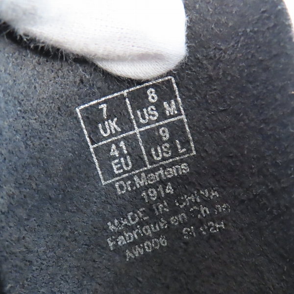 実際に弊社で買取させて頂いたDr.Martens/ドクターマーチン 1914 14EYE BOOT/14ホールブーツ/UK7の画像 5枚目