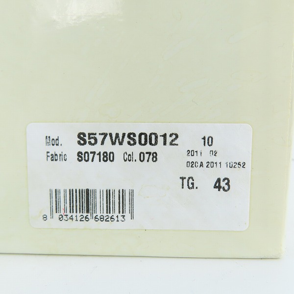 実際に弊社で買取させて頂いたMaison Martin Margiela/メゾンマルタンマルジェラ レザードレスシューズ VERO CUOIO/43の画像 9枚目