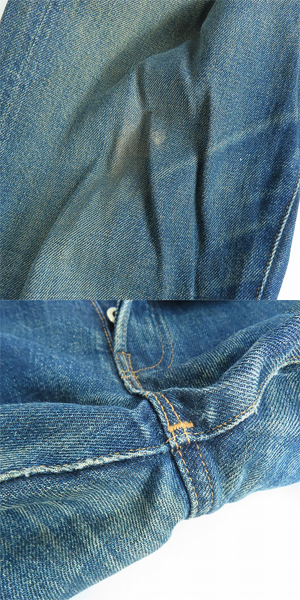 実際に弊社で買取させて頂いたLEVIS/リーバイス S501XX 復刻 大戦モデル BIG E/ビッグE 日本製 44501-0017 W33 L36の画像 9枚目
