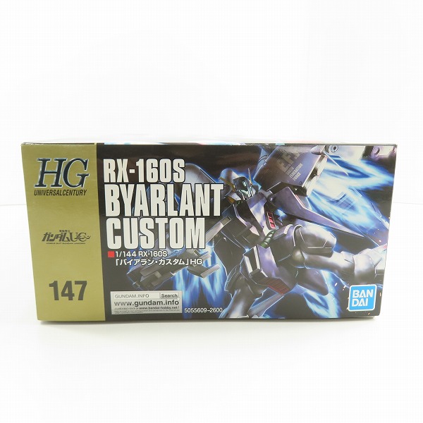 実際に弊社で買取させて頂いた【未組立】BANDAI/バンダイ HG 1/144 機動戦士ガンダムUC/ユニコーン RX-160S バイアラン・カスタムの画像 4枚目