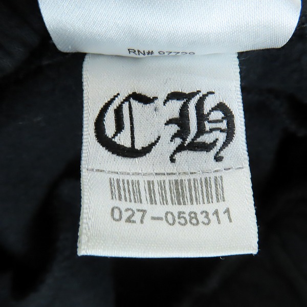 実際に弊社で買取させて頂いたCHROME HEARTS/クロムハーツ MATTY BOY/マッティボーイ 2021AW America Sweatpants /Mの画像 4枚目