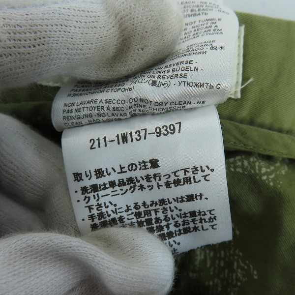 実際に弊社で買取させて頂いた【未使用】ETRO/エトロ ハーフパンツ/ボトムス 211-1W137-9397/56の画像 5枚目