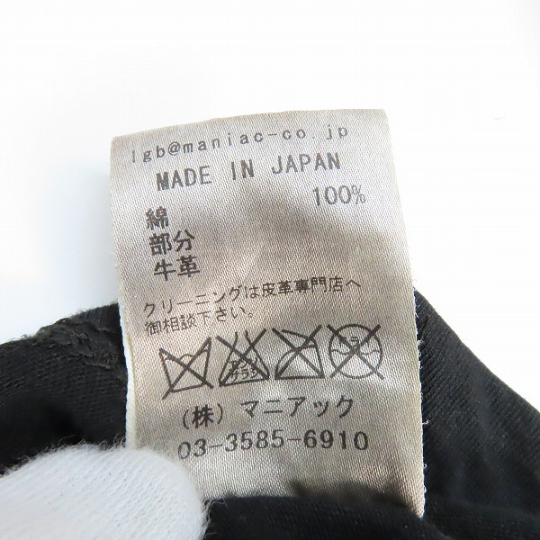 実際に弊社で買取させて頂いたLGB/ルグランブルー レザー切り替え 長袖 Tシャツ/カットソー LSC/M 004FLTH/1の画像 4枚目