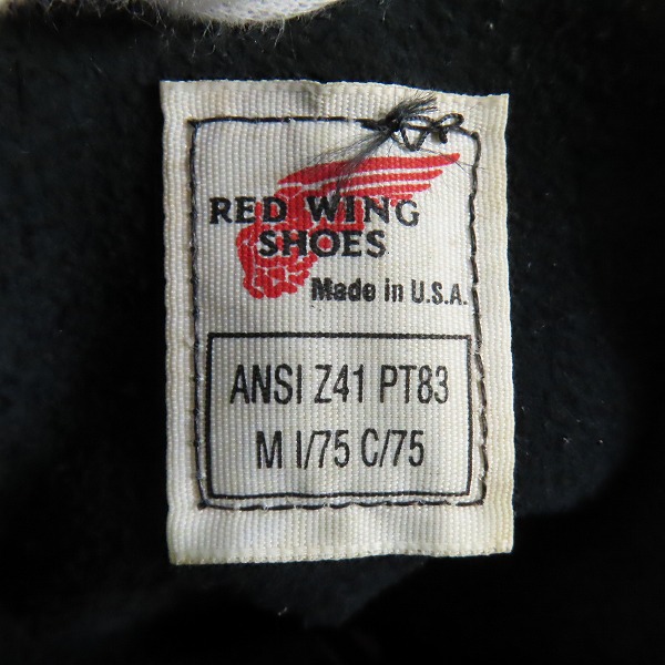 実際に弊社で買取させて頂いたRED WING/レッドウィング ロガーブーツ 2210 7Dの画像 7枚目