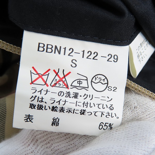 実際に弊社で買取させて頂いたBURBERRY LONDON/バーバリーロンドン ステンカラーコート ノバチェック ライナー付き BBN12-122-29 Sの画像 4枚目