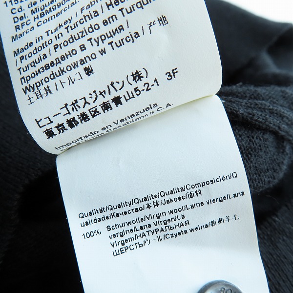 実際に弊社で買取させて頂いたHUGO BOSS/ヒューゴボス長袖ニットポロシャツ/XXLの画像 4枚目