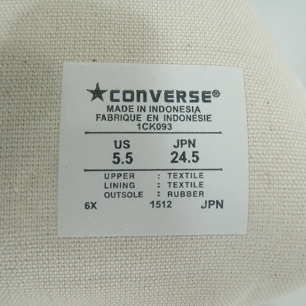 実際に弊社で買取させて頂いた【未使用】CONVERSE/コンバース ALL STAR AS TDSW HI スニーカー シューズ 1CK093/24.5の画像 5枚目