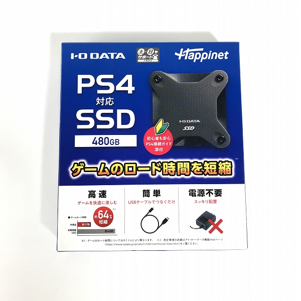 実際に弊社で買取させて頂いたI-O DATA/アイ・オー・データ PS4対応 SSD 480GB Happinet USB3.1 Gen1 USB3.0/HNSSD-480BK【簡易動作確認済】