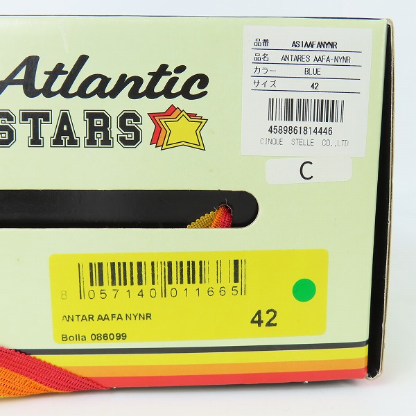 実際に弊社で買取させて頂いたAtlantic STARS/アトランティックスターズ  ANTARES スニーカー/AAFA-NYNR/42の画像 9枚目