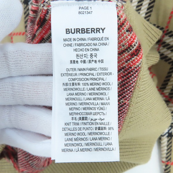 実際に弊社で買取させて頂いたBURBERRY/バーバリー ティッシ期 ノヴァチェック/ノバチェック クルーネック ニットセーター/Sの画像 3枚目