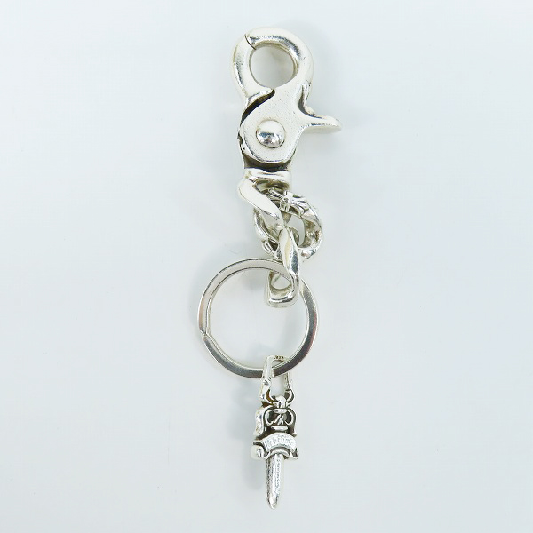 実際に弊社で買取させて頂いたCHROME HEARTS/クロムハーツ CLP CHN FANCY-S ファンシーリンク キーチェーン ｗ/ダガー ショートの画像 2枚目