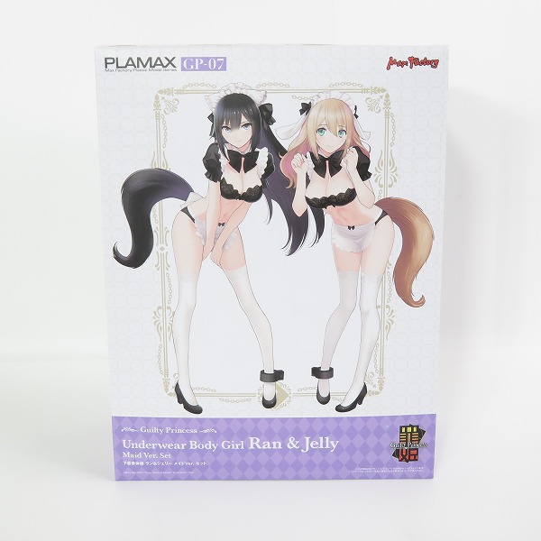 実際に弊社で買取させて頂いた【未組立】MAX FACTORY/マックスファクトリー 下着素体娘 ラン&ジェリー メイドVer.セット