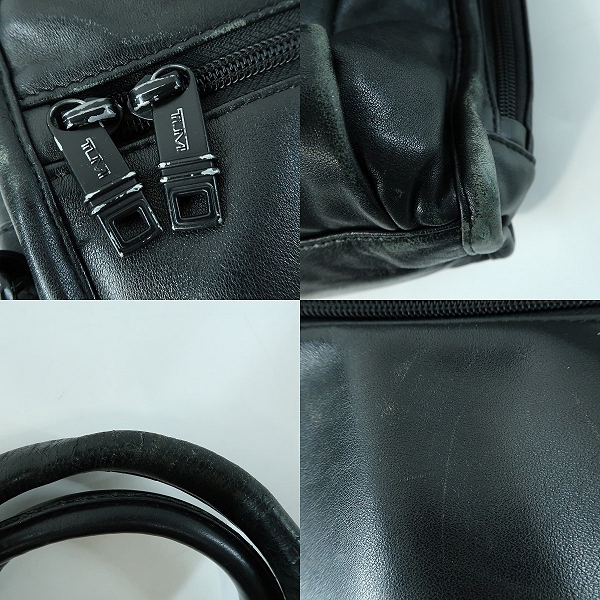 実際に弊社で買取させて頂いたTUMI/トゥミ ALPHA2 コンパクトラージスクリーンコンピューター 牛革 ナパレザー 2WAY ブリーフケース 96114D2の画像 8枚目