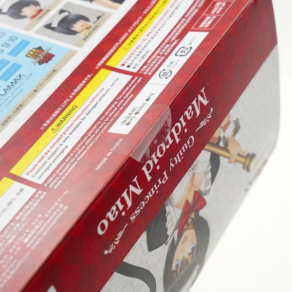 実際に弊社で買取させて頂いた【未開封】MAX FACTORY/マックスファクトリー PLAMAX GP-01 ギルティプリンセス メイドロイド ミャオ プラスチックモデルの画像 5枚目