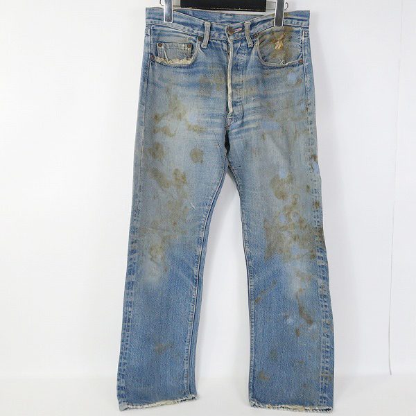 実際に弊社で買取させて頂いた【難あり】LEVI'S/リーバイス ヴィンテージ 501 刻印8 セルビッジ シングルステッチ ボタンフライ デニムパンツ 