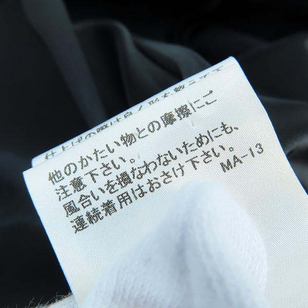 実際に弊社で買取させて頂いたBURBERRY BLUE LABEL/バーバリーブルーレーベル 七分袖 ウール ワンピース E1J18-454-09/36の画像 5枚目