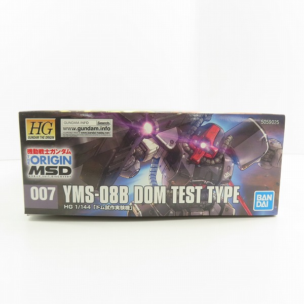 実際に弊社で買取させて頂いた【未組立】BANDAI/バンダイ 機動戦士ガンダム THE ORIGIN/MSD HG 1/144 ドム試作実験機の画像 4枚目