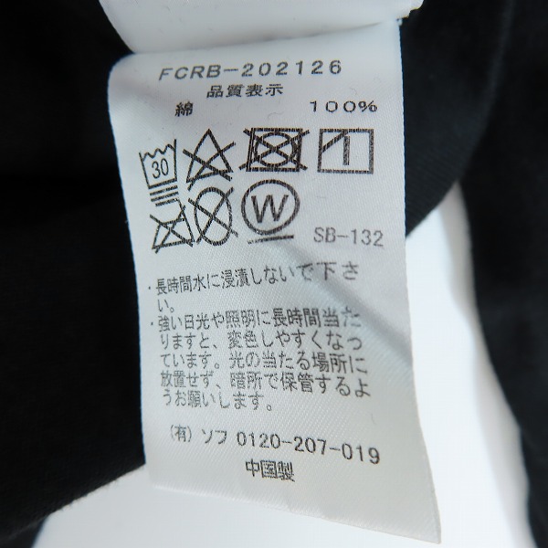 実際に弊社で買取させて頂いたF.C.Real Bristol × #FR2/F.C.レアルブリストル×エフアールツー 20AW POCKET L/S TEE ロングTシャツ FCRB-202126/XLの画像 3枚目