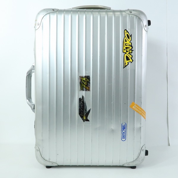 実際に弊社で買取させて頂いた【難あり】RIMOWA/リモワ SilverIntegral/シルバーインテグラル 2輪キャリーバッグ/スーツケース 925.52