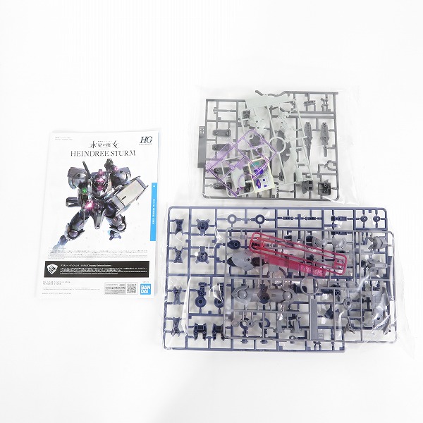 実際に弊社で買取させて頂いた【未組立】バンダイ HG 1/144 ガンダムシュバルゼッテ/ダリルバルデ/ハインドリーシュトルム/ザウォートヘヴィ 4点セットの画像 3枚目