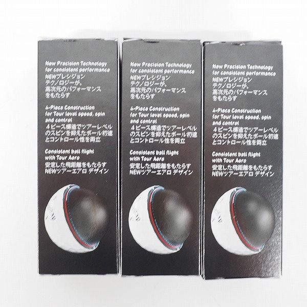 実際に弊社で買取させて頂いた【未使用】Callaway/キャロウェイ CHROME SOFT X ゴルフボール ホワイト 3スリーブの画像 2枚目