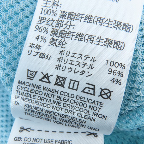 実際に弊社で買取させて頂いたadidas/アディダス Sean Wotherspoon x Hot Wheels Mesh LS Mint/2XOの画像 7枚目