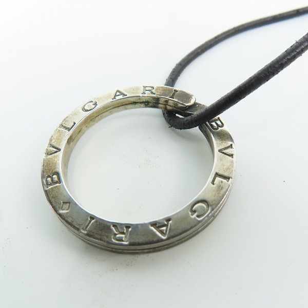 実際に弊社で買取させて頂いたBVLGARI/ブルガリ SV925 B-zero1/ビーゼロワン キーリング/ペンダント
