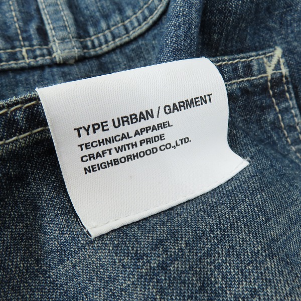 実際に弊社で買取させて頂いたNEIGHBORHOOD/ネイバーフッド  24SS WASHED SHORT COVERALL JACKET 241XBNH-JKM04/Sの画像 8枚目