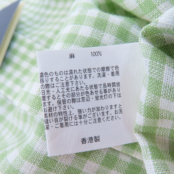 実際に弊社で買取させて頂いた【未使用】Brooks Brothers/ブルックスブラザーズ  半袖チェックシャツ/XLの画像 3枚目