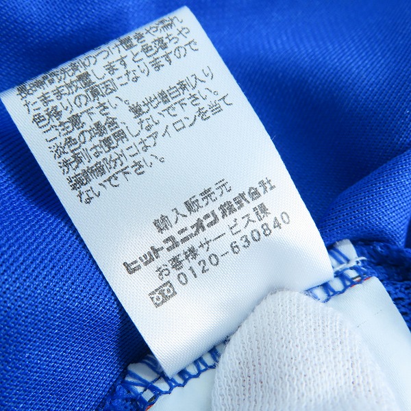 実際に弊社で買取させて頂いたPUMA/プーマ 04/05 イタリア代表レプリカホームユニホーム ＃10 ロベルト・バッジョ PXA731225R/XLの画像 6枚目