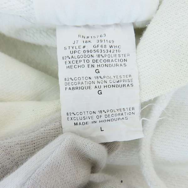 実際に弊社で買取させて頂いたChampion/チャンピオン REVERSE WEAVE/リバースウィーブ プルオーバーパーカー ホワイト GF68/2XL(JAPANサイズ)の画像 3枚目